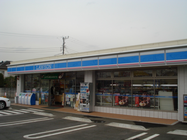その他　ローソン寒川宮山店（その他）まで1291m