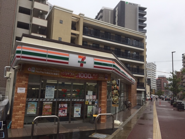 コンビニ　セブンイレブン（コンビニ）まで120m