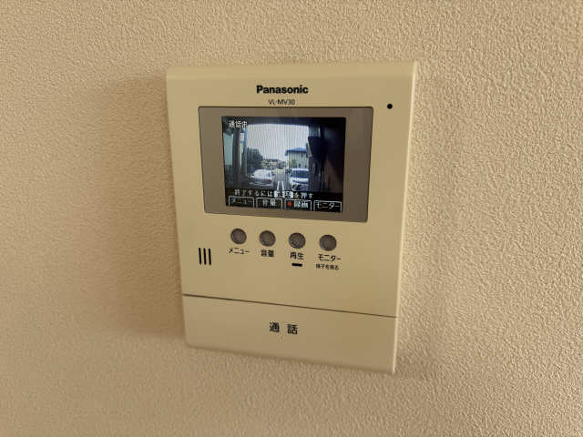 ヴィラーチェ欅のその他写真