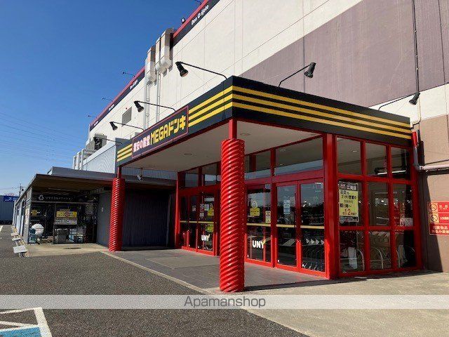 その他　ＭＥＧＡドンキＵＮＹ江南店（その他）まで1100m