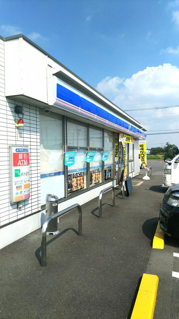 コンビニ　ローソン上三川冨士山店（コンビニ）まで760m
