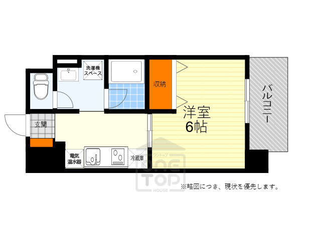 地下鉄御堂筋線 江坂駅 徒歩10分 11階建 築21年の間取り写真