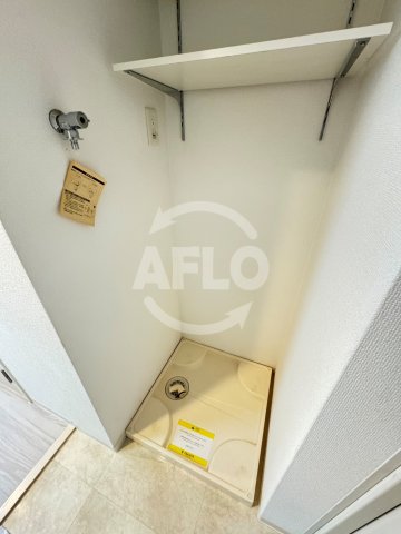 その他設備　ARISTO扇町　洗濯機置き場