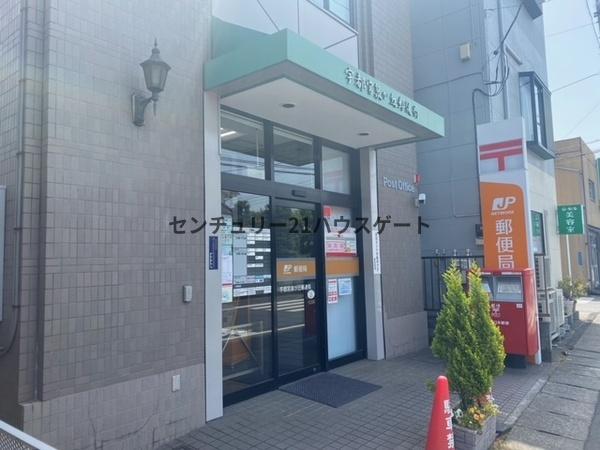 ルミエール峰の周辺写真