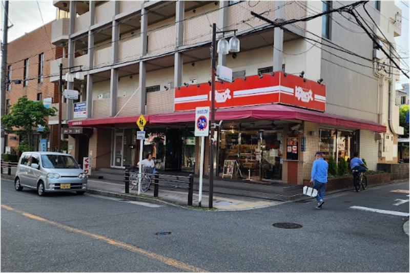 スーパー　ぱんのいえ 八尾店（スーパー）まで155m