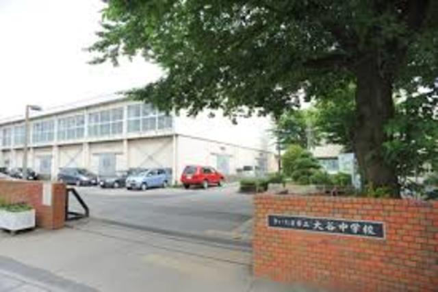 中学校　海老名市立大谷中学校（中学校）まで1152m