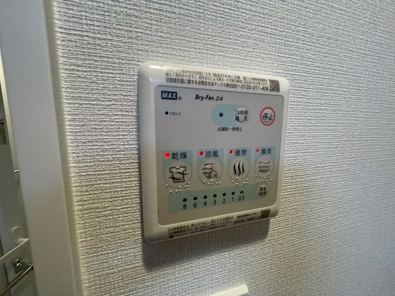 スプランディッド大阪EASTのその他写真