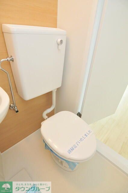 メゾン・ド・アンブルのトイレ写真