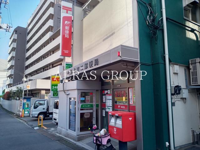 郵便局　渋谷本町二郵便局（郵便局）まで329m