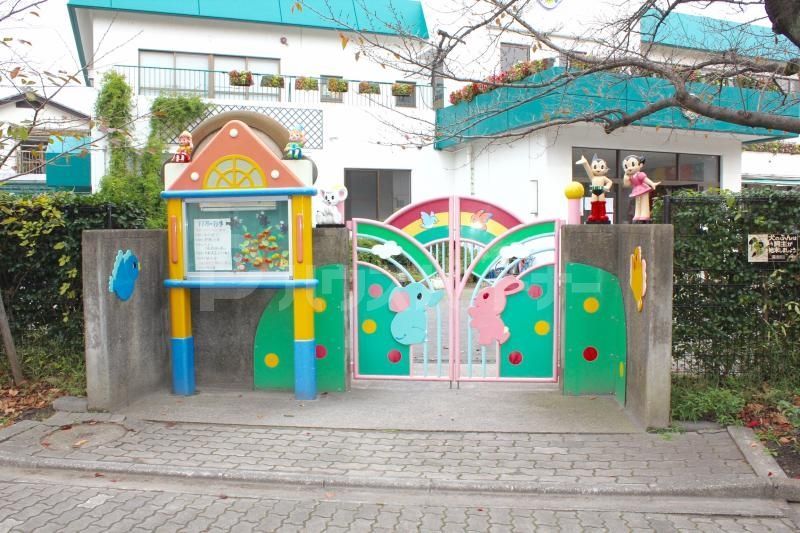 幼稚園・保育園　ひかり学園（幼稚園・保育園）まで190m