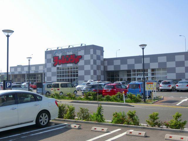 スーパー　生鮮＆業務スーパーチャレンジャー新潟中央インター店（スーパー）まで805m