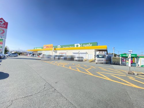 スーパー　ぎゅーとらラブリー大黒田店（スーパー）まで859m