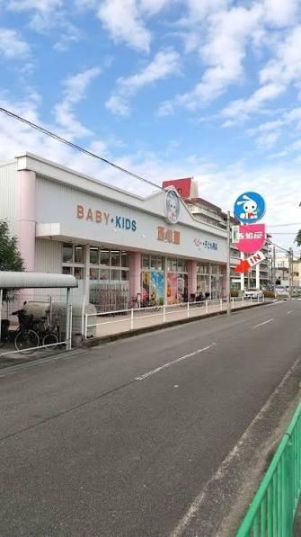 ショッピングセンター　西松屋　茨木平田店（ショッピングセンター）まで216m