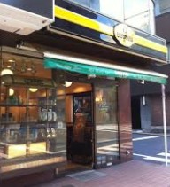 飲食店　ドトールコーヒーショップ人形町3丁目店（飲食店）まで87m