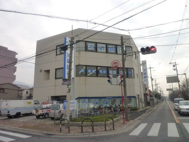 銀行　池田泉州銀行高安支店（銀行）まで583m