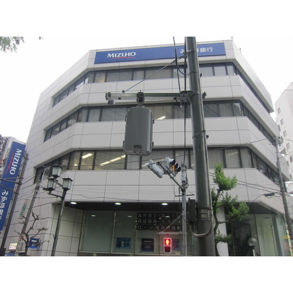 銀行　みずほ銀行国分寺支店（銀行）まで569m