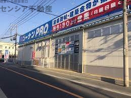 ホームセンター　コーナンPRO城東東中浜店（ホームセンター）まで219m