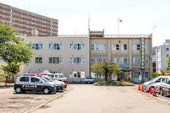 警察署・交番　白石警察署（警察署・交番）まで820m