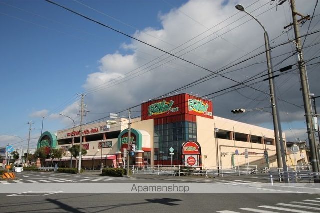 スーパー　エクボ入場店（スーパー）まで621m