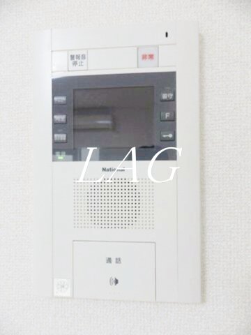 セキュリティ　モニター付きインターホンになります。