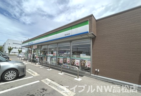 コンビニ　ファミリーマート　高松林町店（コンビニ）まで301m