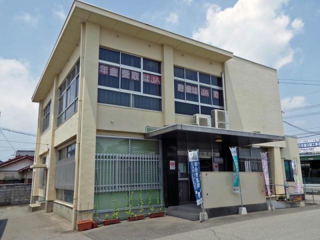 その他　JAにしみの結支店