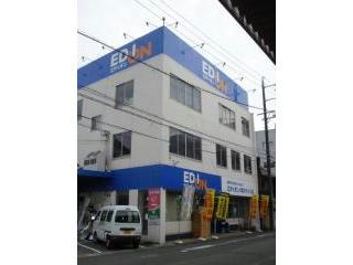 ホームセンター　エディオン墨俣店（ホームセンター）まで1927m