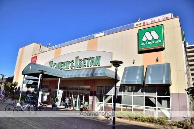 スーパー　クイーンズ伊勢丹杉並桃井店（スーパー）まで450m