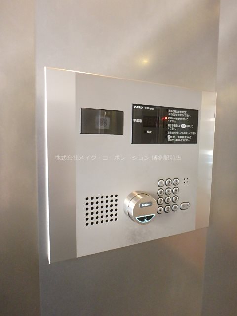 地下鉄空港線 中洲川端駅 徒歩8分 15階建 築16年のその他写真