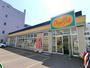 スーパー　ディナーベル北大前店（スーパー）まで428m