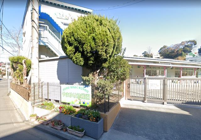 幼稚園・保育園　やまゆり保育園（幼稚園・保育園）まで636m