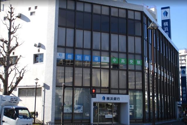 銀行　（株）横浜銀行／本郷台支店（銀行）まで575m
