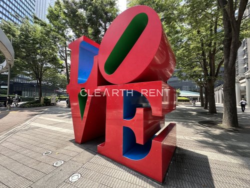 その他　新宿アイランドタワーLOVE(ラブ)オブジェ（その他）まで341m