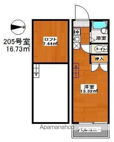 地下鉄空港線 福岡空港駅 徒歩8分 2階建 築35年の間取り写真