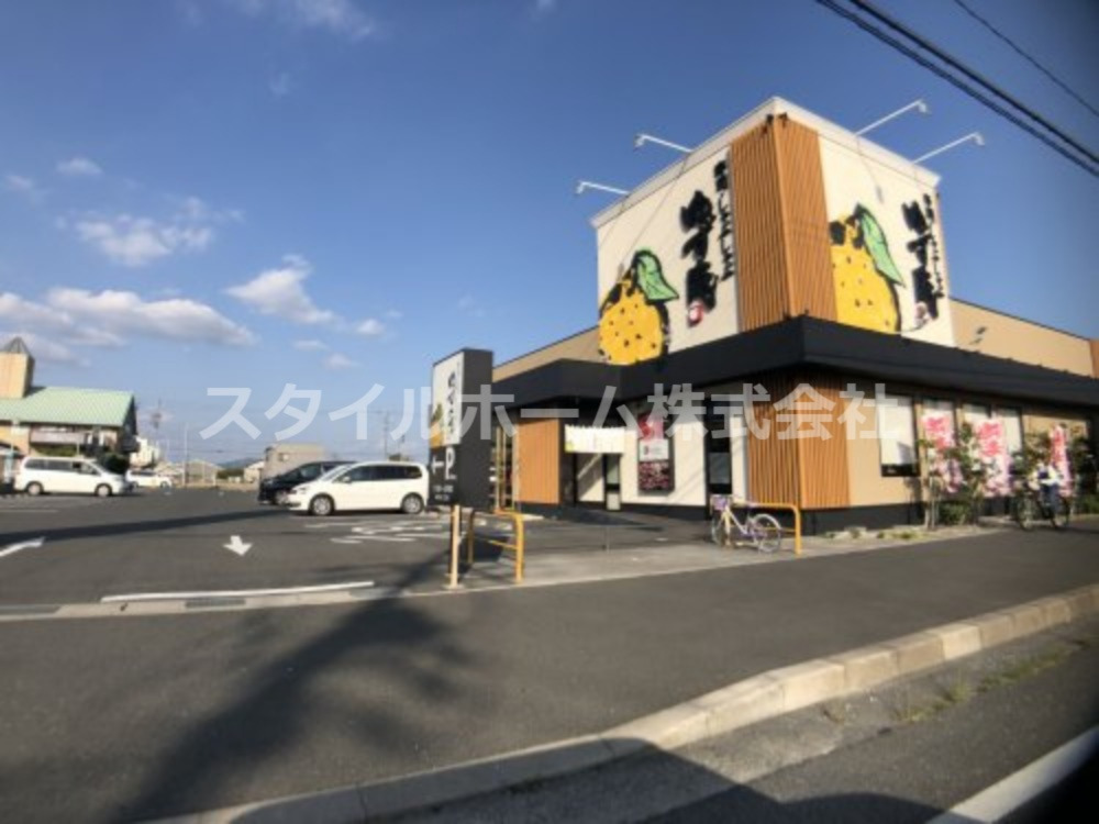 飲食店　寿司 しゃぶしゃぶ ゆず庵 豊川店（飲食店）まで988m