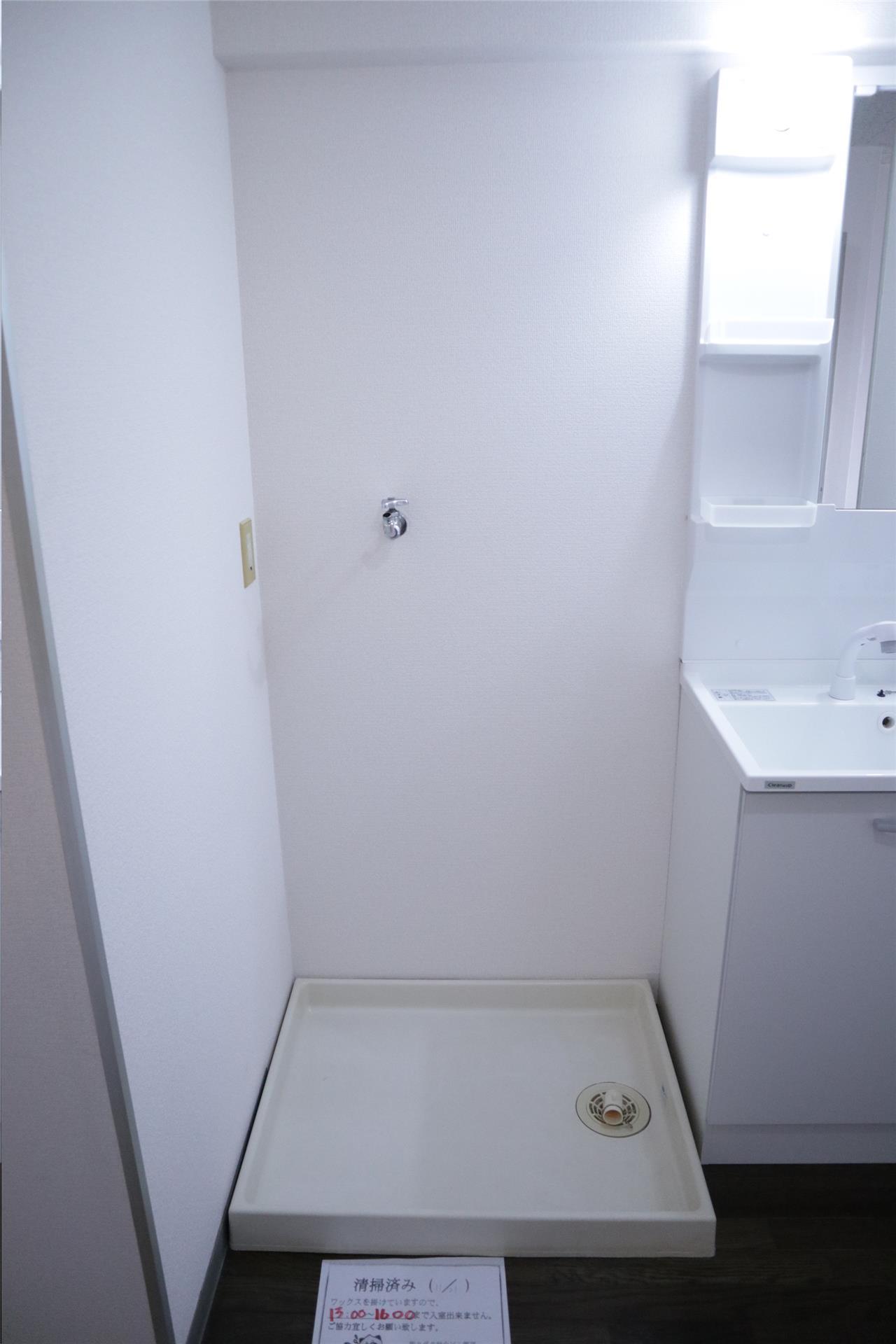 恒久マンションアイリのその他写真