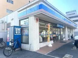 コンビニ　ローソン 千代田一丁目店（コンビニ）まで198m
