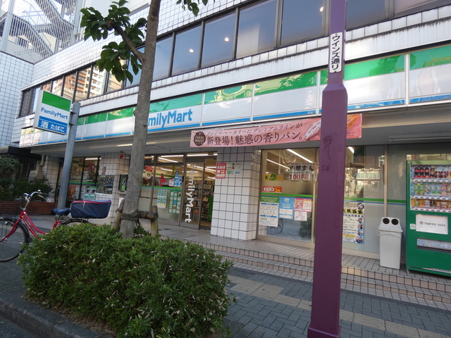 コンビニ　ファミリーマート立川錦町店（コンビニ）まで463m