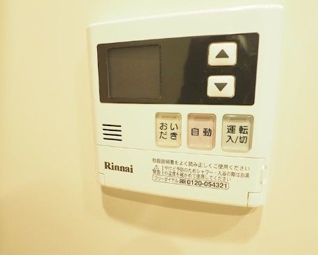 その他設備　☆設備充実☆