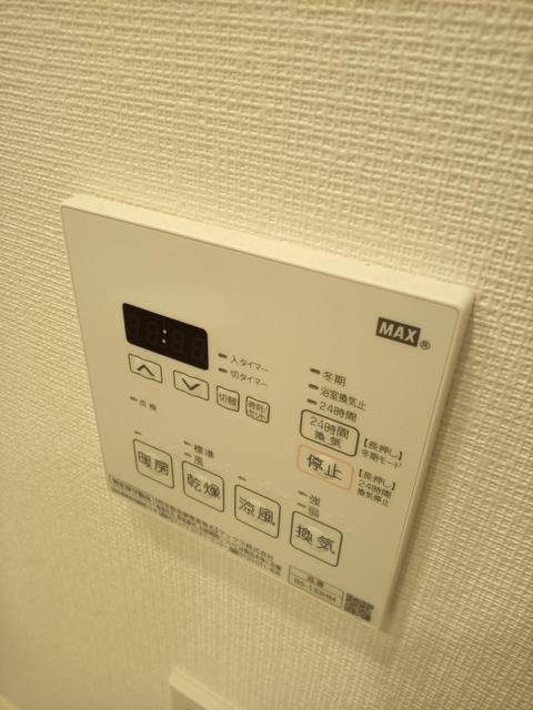 その他　同仕様写真