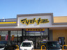 ドラックストア　ドラッグストアマツモトキヨシ 六丁の目店（ドラッグストア）まで520m