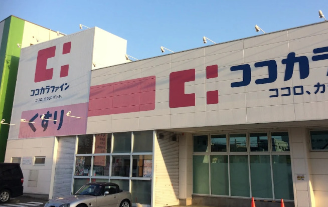 地下鉄鶴舞線 上小田井駅 徒歩23分 2階建 築28年の周辺写真