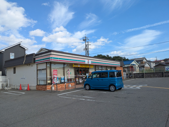 コンビニ　セブンイレブン　三木本町店（コンビニ）まで350m