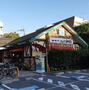 飲食店　コメダ珈琲川崎武蔵中原（飲食店）まで754m