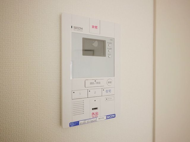 セキュリティ　★ホームセキュリティ導入済★