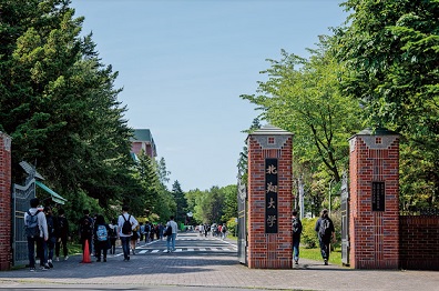 大学・短大　私立北翔大学（大学・短大）まで339m