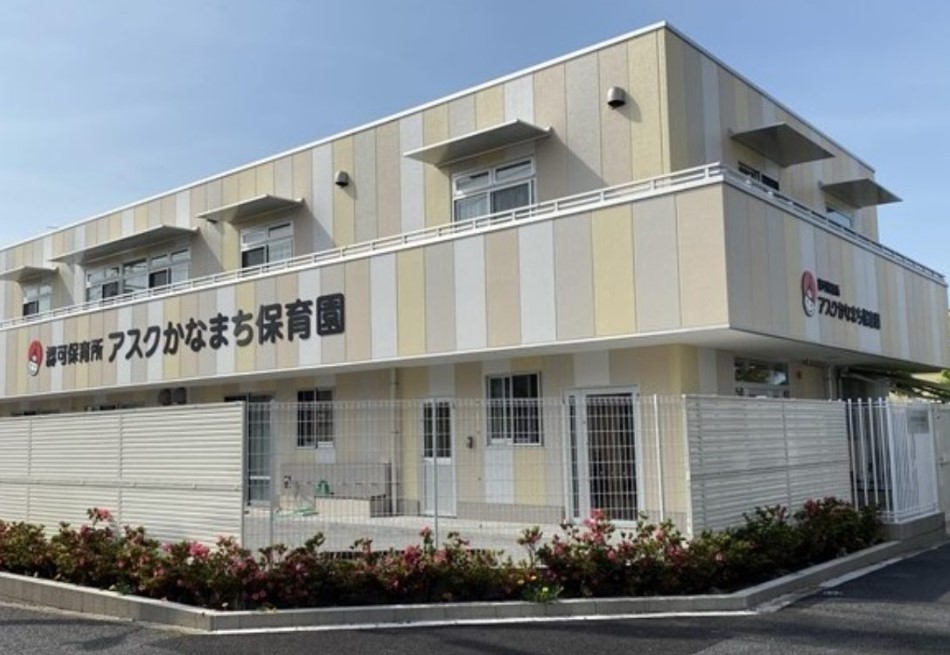 幼稚園・保育園　アスク汐留保育園（幼稚園・保育園）まで292m
