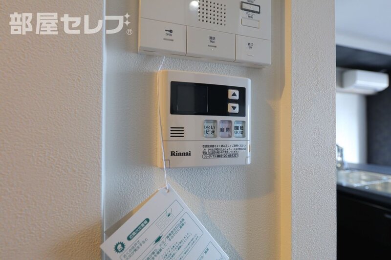 その他設備　９０３号室写真
