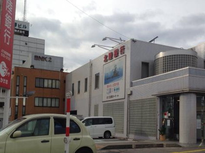 銀行　北陸銀行 富山南中央支店（銀行）まで639m