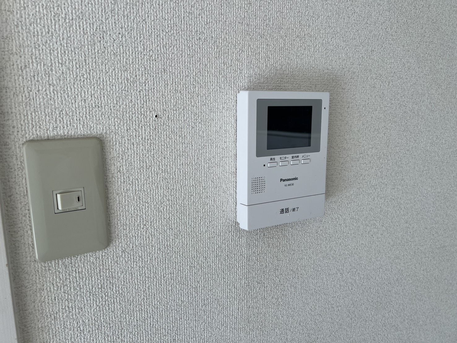 天神島スカイマンションのその他写真